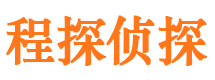 惠安市婚姻出轨调查